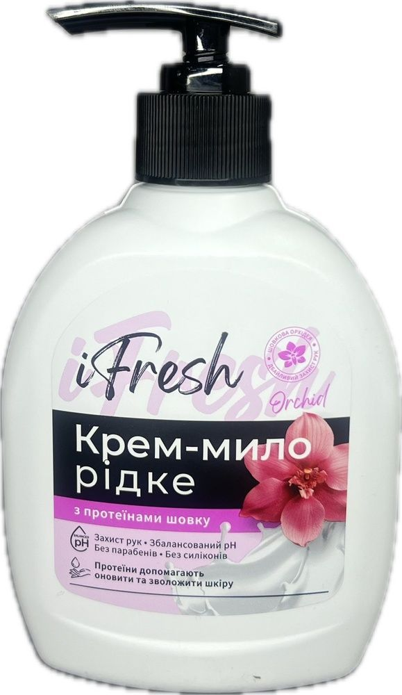 iFresh крем-мило рідке 300мл Silk orchid шовк